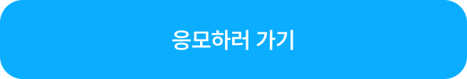 자세히보기