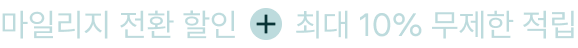 Frame 2085667654