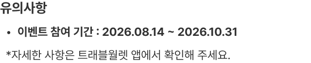 Frame 427320162