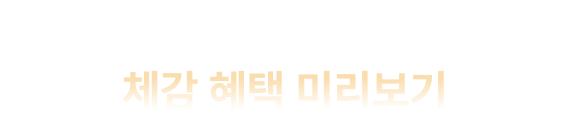 Frame 2085667658
