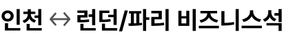 Group